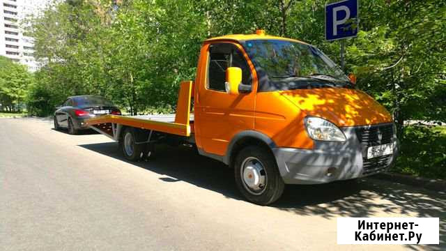 Эвакуатор, утилизация автомобилей (вывоз металла) Москва - изображение 1