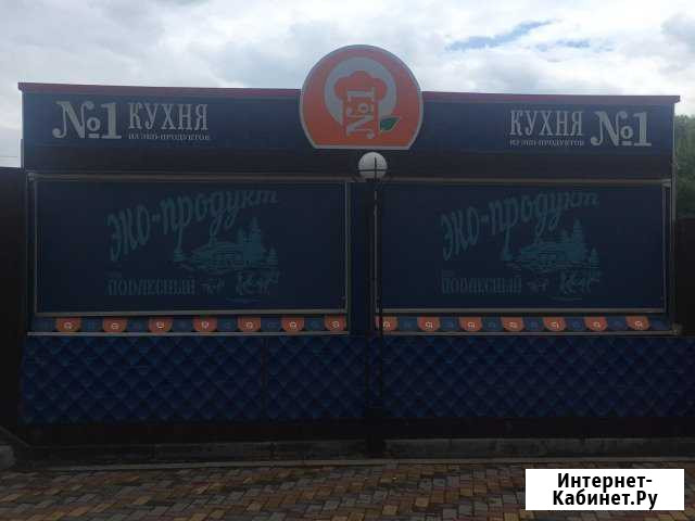 Продам тонар быстрое питание Курск - изображение 1