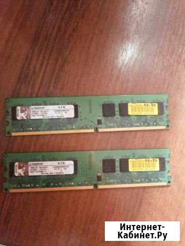 Оперативная память ddr 2 Махачкала - изображение 1