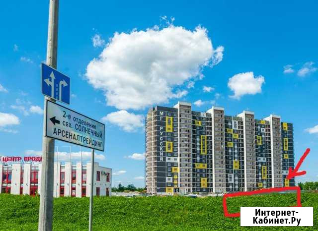 Участок 10 сот. (промназначения) Краснодар - изображение 1