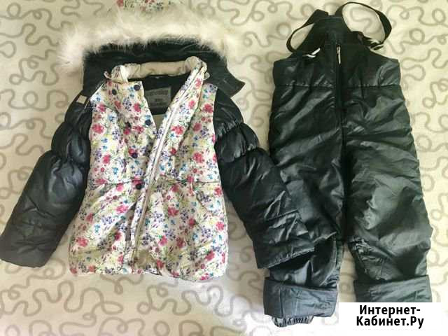 Костюм зимний на девочку Чита - изображение 1