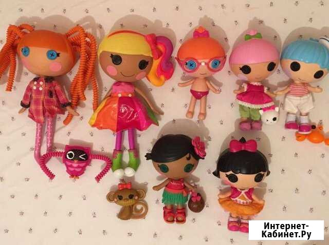 Куклы лалалупси Чебоксары - изображение 1