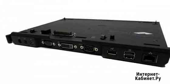 Док.станция Dell pr12s Dell latitude XT COM порт Тверь