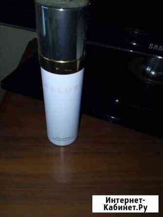 Парфюмчики Киров