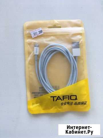 USB кабель для iPhone lightning Улан-Удэ - изображение 1