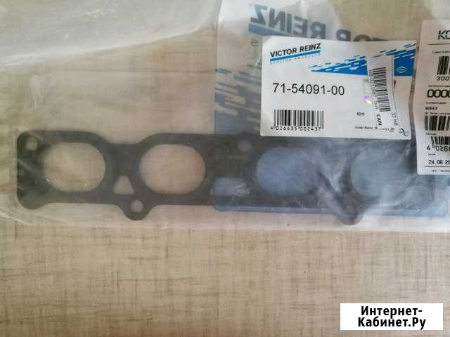 Прокладка коллектора Биробиджан - изображение 1