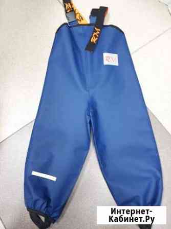 Непромокаемый полукомбинезон рм синий Екатеринбург