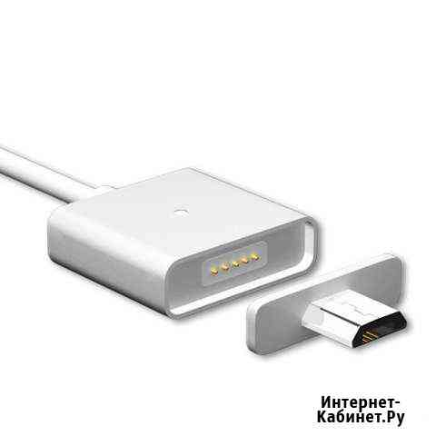 Кабель на магните micro USB Ишимбай