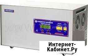 Стабилизатор Прогресс 10 квт Махачкала