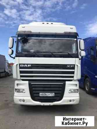 Продам DAF FT XF 105.460 2012 года Челябинск