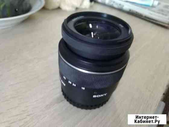 Объектив Sony 18-55 Екатеринбург