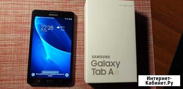 Планшет SAMSUNG Galaxy Tab A 7.0 8Gb LTE Black Псков - изображение 1