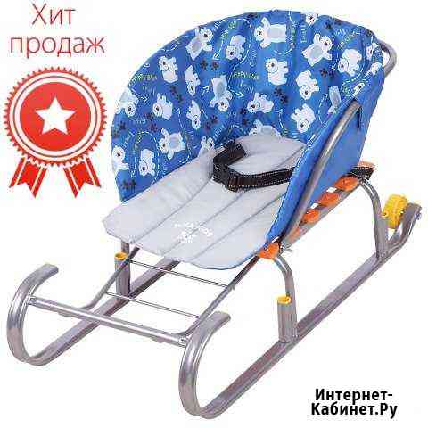 Сиденье для санок сс2-1 Воронеж