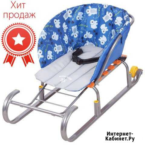 Сиденье для санок сс2-1 Воронеж - изображение 1