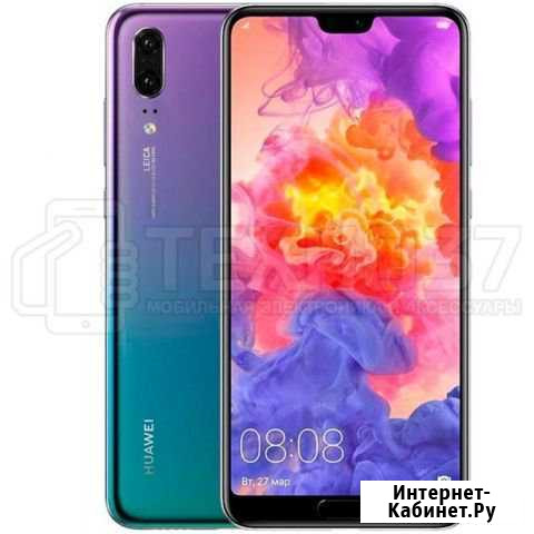 Смартфон Huawei P20 4Gb + 128Gb Twilight Иваново - изображение 1