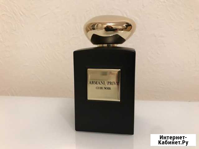 Armani Prive Cuir Noir Giorgio Ялта - изображение 1