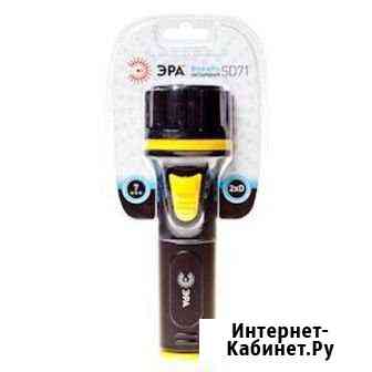 Фонарь светодиодный эра SD - 71 Оптом Москва