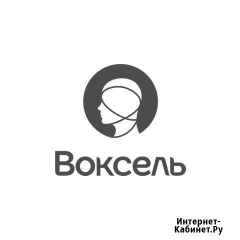 Рентгенолаборант Тобольск - изображение 1