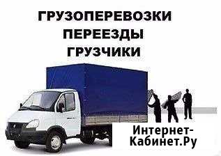 Грузоперевозки газель тент(4м) Рязань - изображение 1