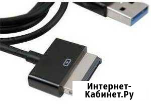 Шнур зарядки для планшета Asus TF300 новый Кемерово - изображение 1