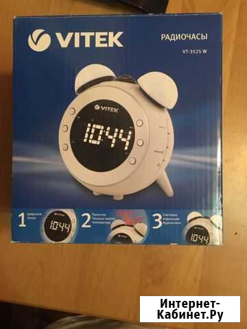 Будильник Vitek Новосибирск - изображение 1