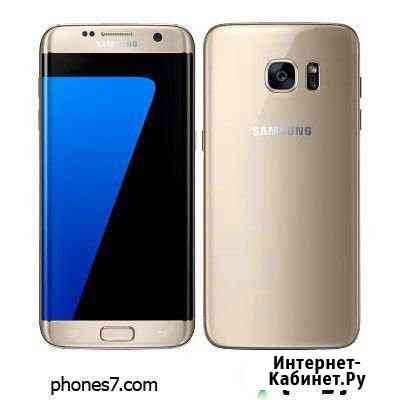 SAMSUNG galaxy s7 edge Ульяновск