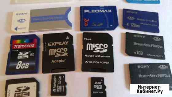 Карты памяти SD/Micro-SD Владивосток