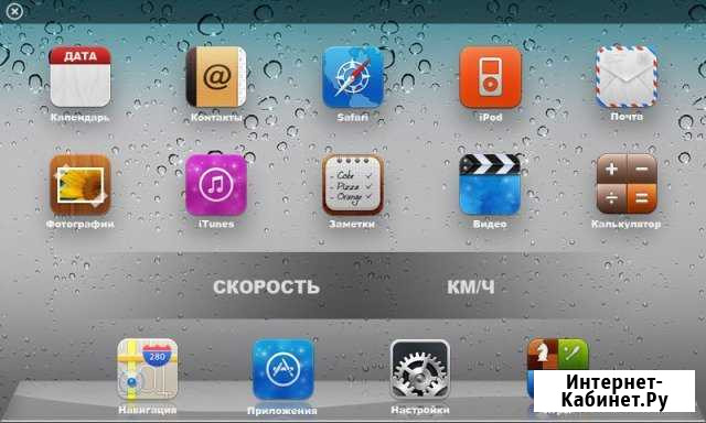 Русификация и навигация в Корейских авто Томск - изображение 1