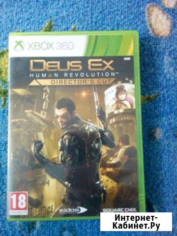 Продам или обменяю диски на xbox 360 Ужур - изображение 1