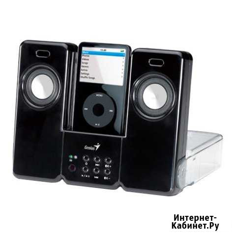 Колонки iTempo 150 Genius Самара - изображение 1