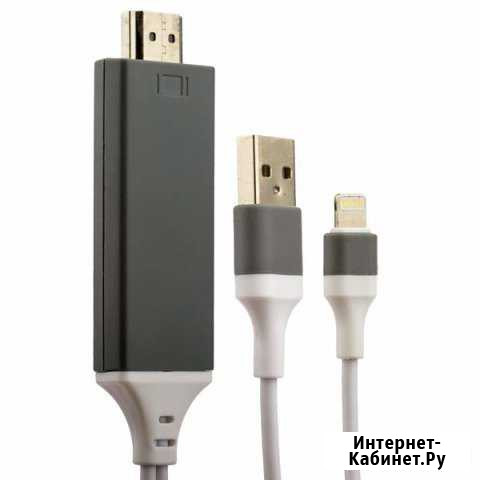 Переходник Lightning - hdmi кабель Санкт-Петербург - изображение 1