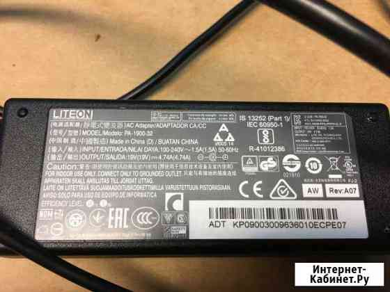 Ноутбук Acer E5-575G на запчасти (разбор) Ангарск