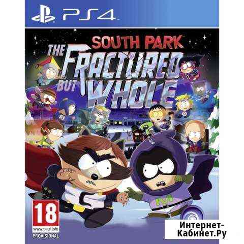 Продам 2 игры для PS4 Искитим