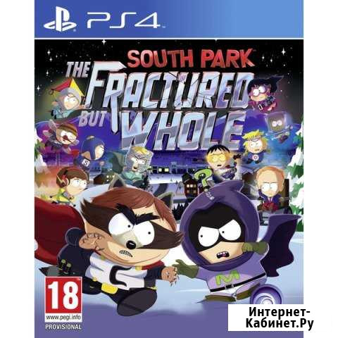Продам 2 игры для PS4 Искитим - изображение 1