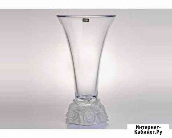 Ваза для цветов Bohemia новая Краснодар