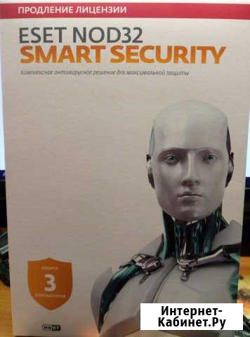 Продление лицензии eset NOD32 Smart Security Тула - изображение 1