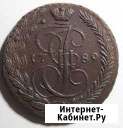 5 копеек 1789 ем Подлинник Щёлково - изображение 1