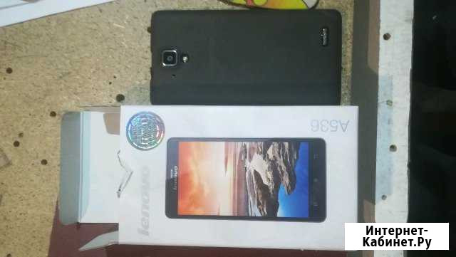 Lenovo Абакан - изображение 1