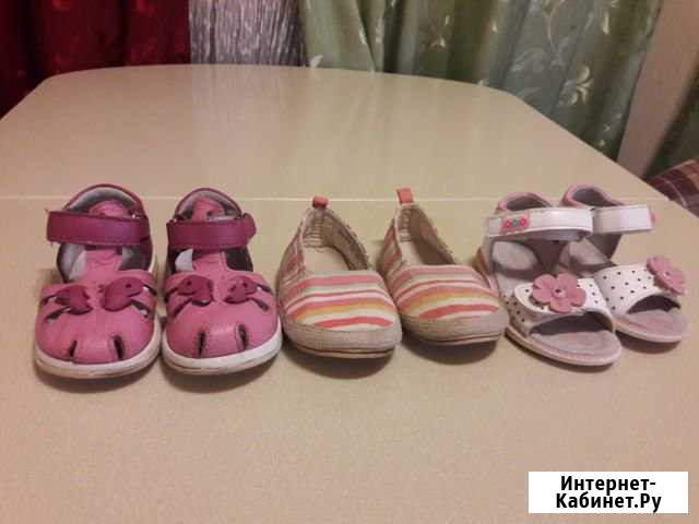 Обувь Фома, HM, BabyGo 20-22 р Киров - изображение 1