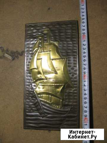 Корабль, чеканка СССР Кемерово - изображение 1