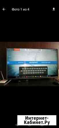 Smart tv Dexp обмен Майкоп