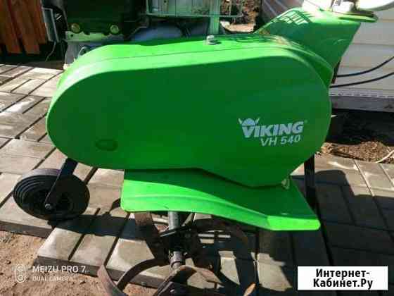 Viking vh540 Культиватор Северодвинск