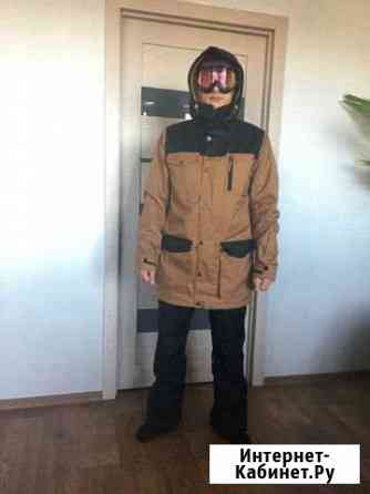 Костюм сноубордический Чита