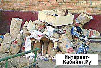 Вывоз мусора, доставка-песок, пгс, щебень Иркутск