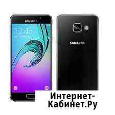 SAMSUNG galaxy a3,можно обмен Псков