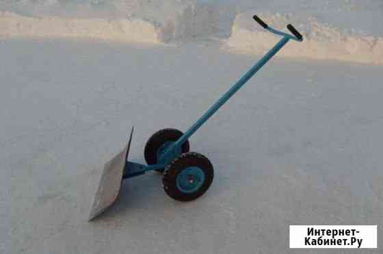 Снеговая лопата бульдозер Курск