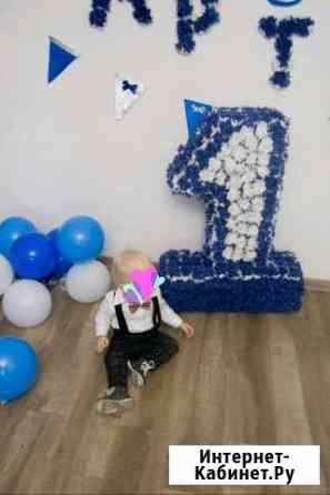 Цифра объемная Благовещенск