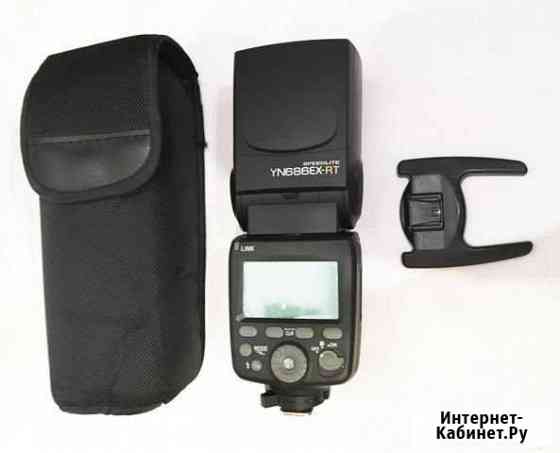 Вспышка Yongnuo YN686EX-RT (Li-ion) для Canon Нижний Тагил