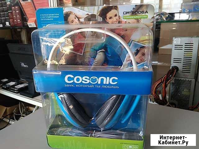 Наушники Cosonic Киселевск - изображение 1