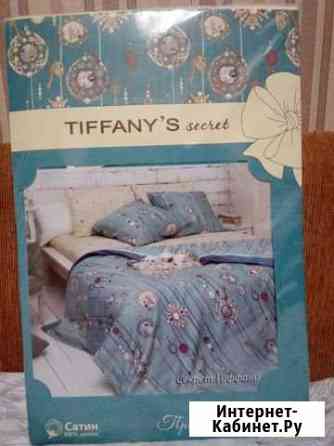 TiffanyS secret постельное бельё 2сп Воронеж